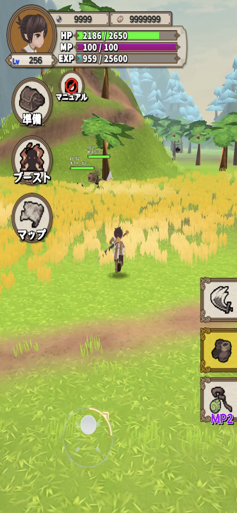 Levelup RPG - A 3D character exploring a grassy field in Levelup RPG with a level 256 status bar and game interface