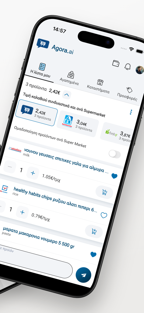 Agora AI - Agora AI app interface showing a grocery shopping list and supermarket price comparisons