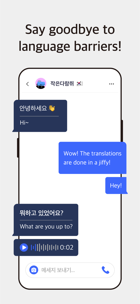 Connecting - Call and say hi - Smartphone screen showing a chat interface with automatic language translation between Korean and English.