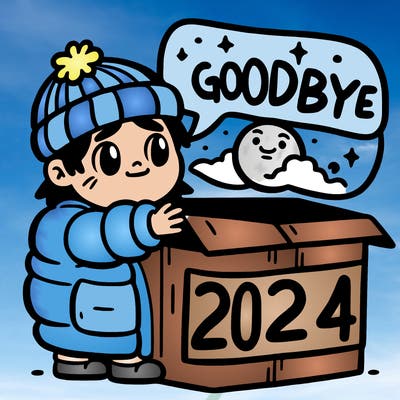 goodbye 2024