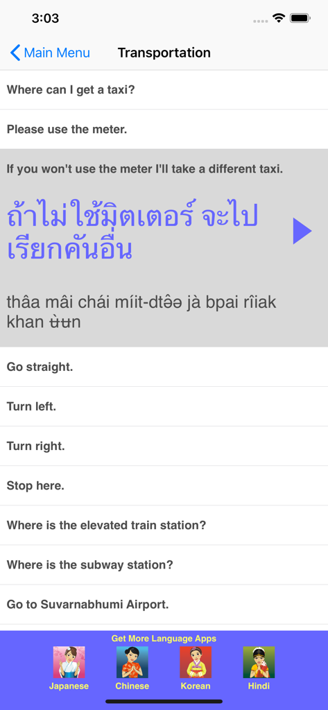 Speak Thai Travel Phrasebook app showing transportation phrases with Thai script and phonetic text.