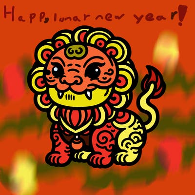 lunar new year chinese lion
