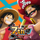 ONE PIECE Bounty Rush