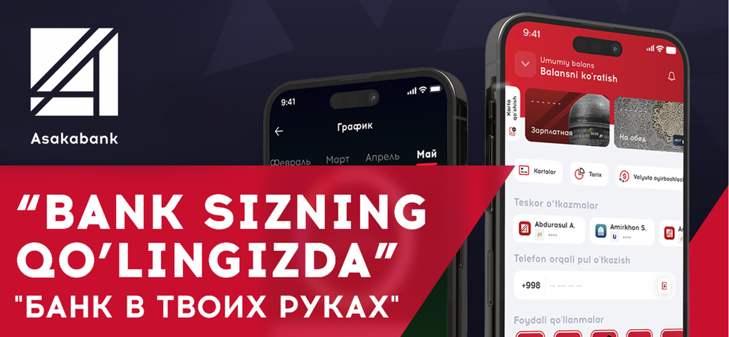 Interfaz de la aplicación móvil Asakabank en dos teléfonos inteligentes que muestra el saldo de la cuenta y gráficos financieros con lemas bancarios