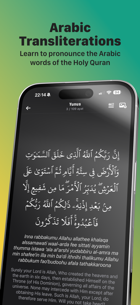 قرآن كريم - Quran - The Quran app showing Arabic verses with English transliteration and translation on a dark interface.
