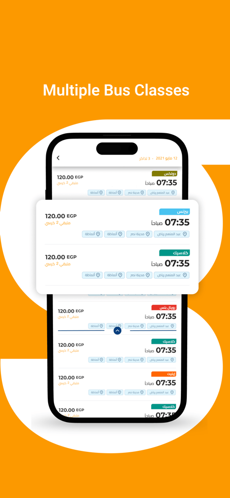 GoBus app screen displaying various bus travel classes and ticket prices