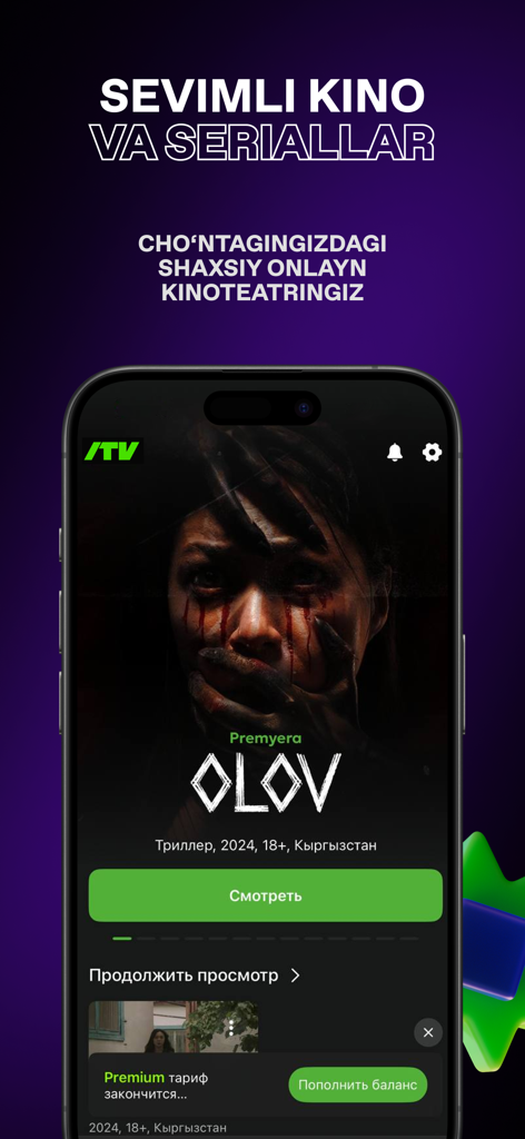 iTV – кино, мультфильмы и ТВ - iTV mobile app displaying an Uzbek movie thriller titled Olov on a smartphone screen