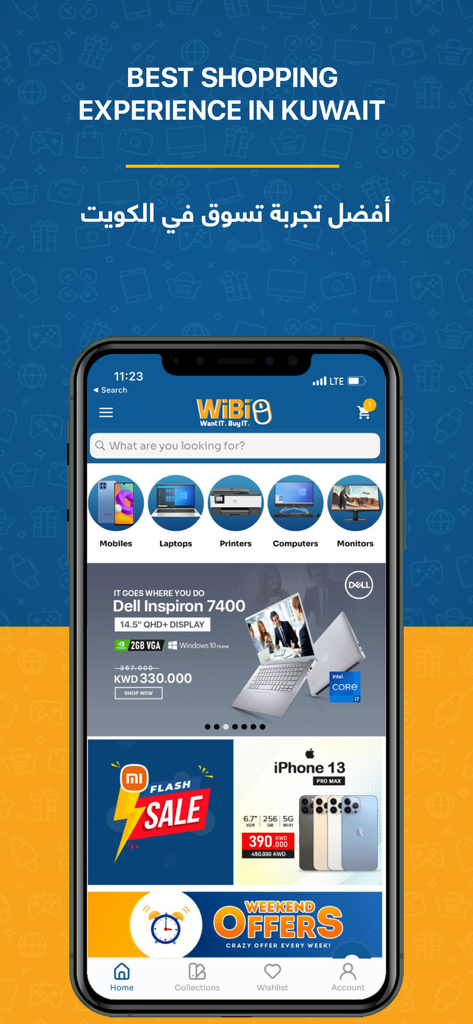 WIBI Online Shopping App - WIBI mobile app interface displaying computer hardware categories and tech deals