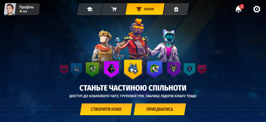EDMAPS - Interface of EDMAPS app showing the clans section with character avatars and various group logos