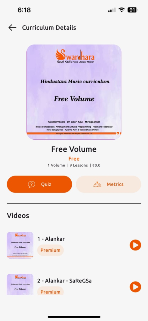 Swardhara - Pantalla del currículo de música hindustani de la aplicación Swardhara que muestra detalles del currículo y lecciones en video
