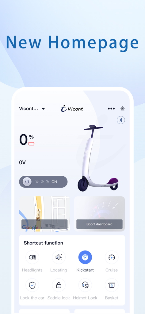 Vicont mobile app homepage displaying electric scooter battery status and vehicle control shortcuts.