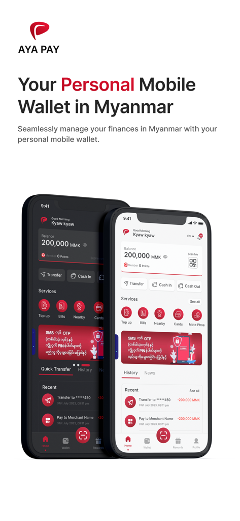 AYA PAY Wallet mobile app interface showing financial services for Myanmar users