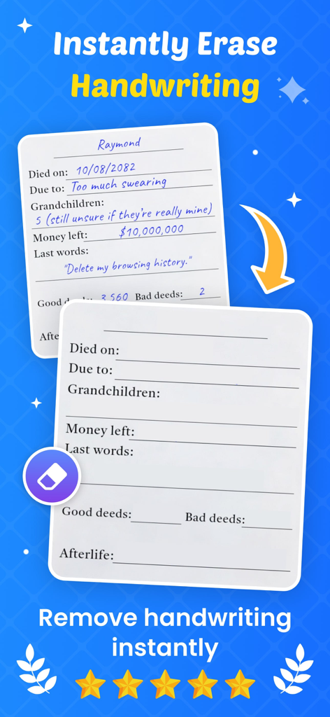 A before and after comparison showing handwritten ink being erased from a digital document to create a clean template.