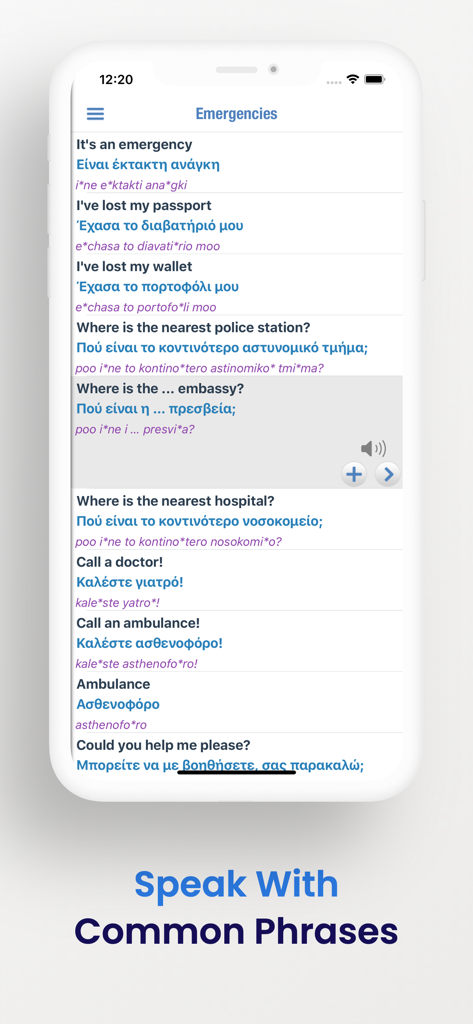 Greek Dictionary + - A mobile app interface displaying emergency phrases in English and Greek with phonetic pronunciations.