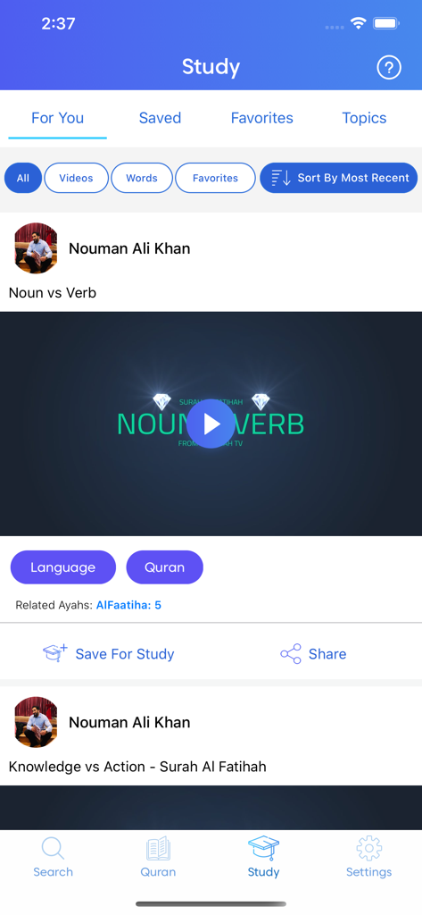 Quran Link app study section with Quranic video lectures