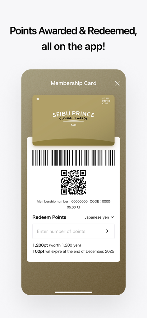 Seibu Prince Global Rewards - 西武プリンスグローバルリワードアプリ内のデジタルゴールド会員カード。バーコードとポイント残高が表示されている