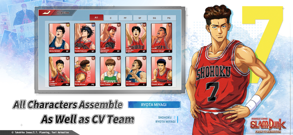 SLAM DUNK from TV Animation - Character selection screen in Slam Dunk mobile game featuring Ryota Miyagi and other anime players