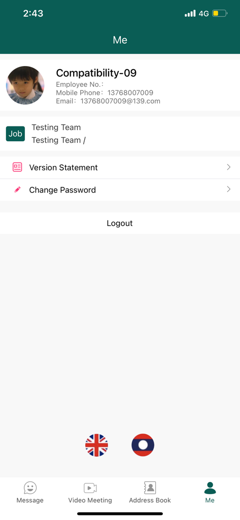 Lao G-Chat - Benutzerprofil-Bildschirm von Lao G-Chat zeigt Kontaktinformationen und Einstellungen an