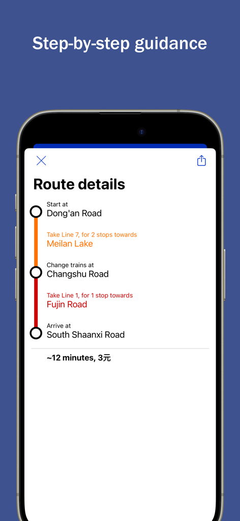 Explore Shanghai - Smartphone screen displaying step by step Shanghai subway route details in English