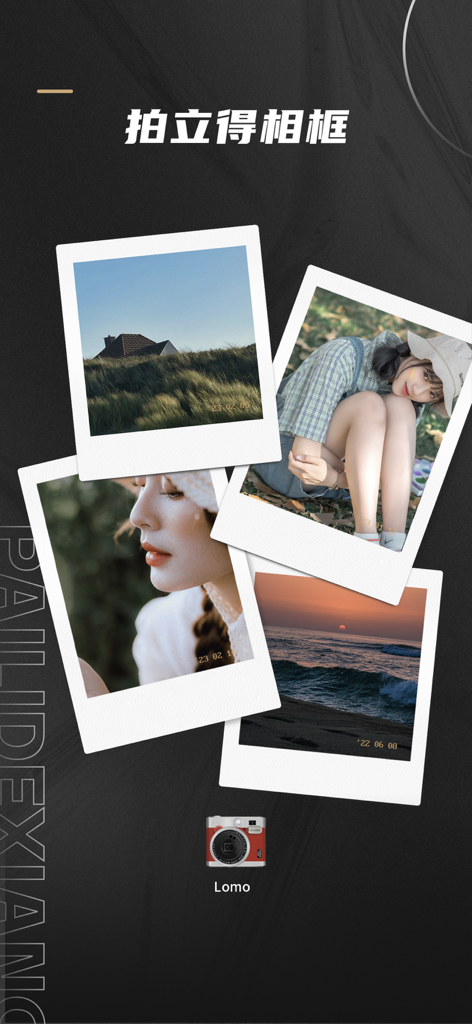 Collage of vintage polaroid style photos with retro film frames and aesthetic filters