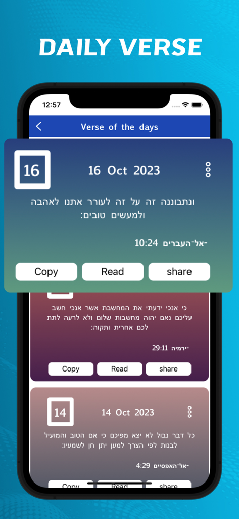 Hebrew Bible. - A smartphone screenshot of the Hebrew Bible app showing the Daily Verse section with scripture in Hebrew text and options to copy, read, and share.