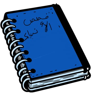 notebook