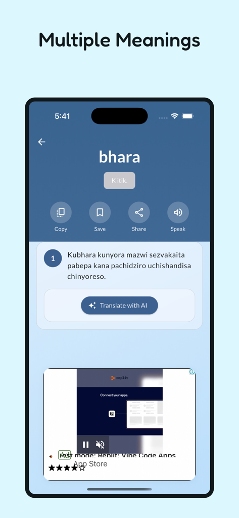 Interfaz de la aplicación Duramazwi mostrando la palabra Shona bhara con su definición y botones de acción como hablar y traducir.