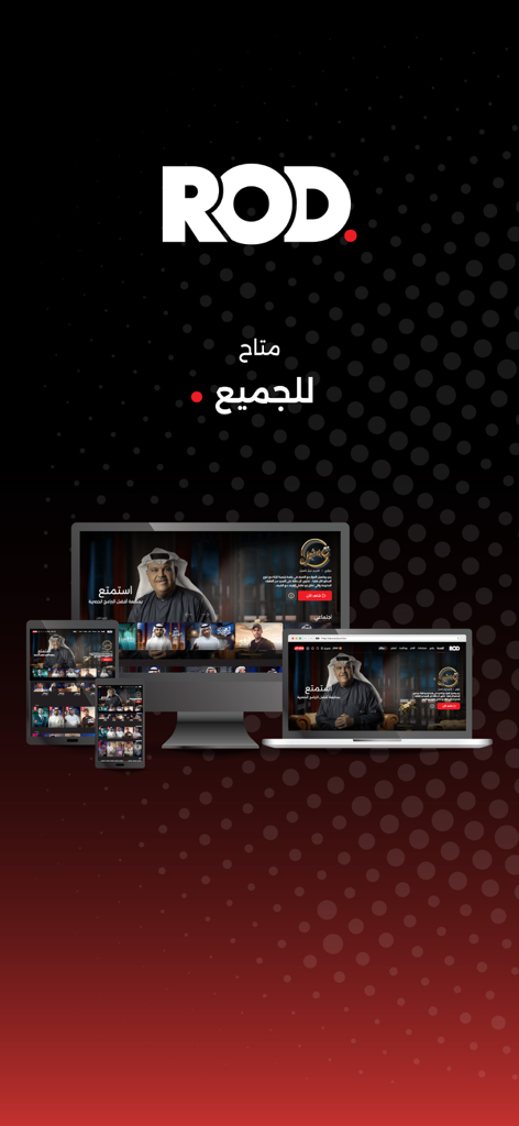 ROD - Interface de l'application de streaming ROD Rai On Demand affichée sur plusieurs appareils, y compris un smartphone, une tablette, un ordinateur de bureau et un ordinateur portable sur fond rouge et noir
