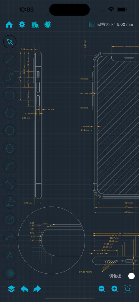 CADraw - A detailed technical drawing of a smartphone with precise dimensions and annotations in the CADraw app interface