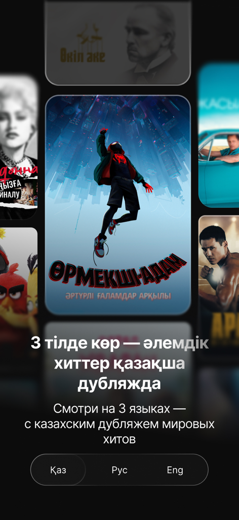 Unico Play: кино, сериалы, ТВ - Schermata dell'app mobile Unico Play che mostra film globali doppiati in kazako con opzioni di selezione della lingua