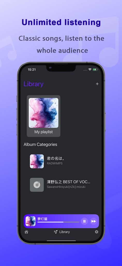 Solo Music Player app library screen showing music playlists and albums on iPhone