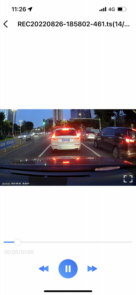 GoLook app video player showing dashcam footage of city traffic at night