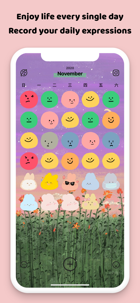 EMMO - 日记与笔记 - Emmo app interface displaying a monthly mood calendar with colorful custom expressions