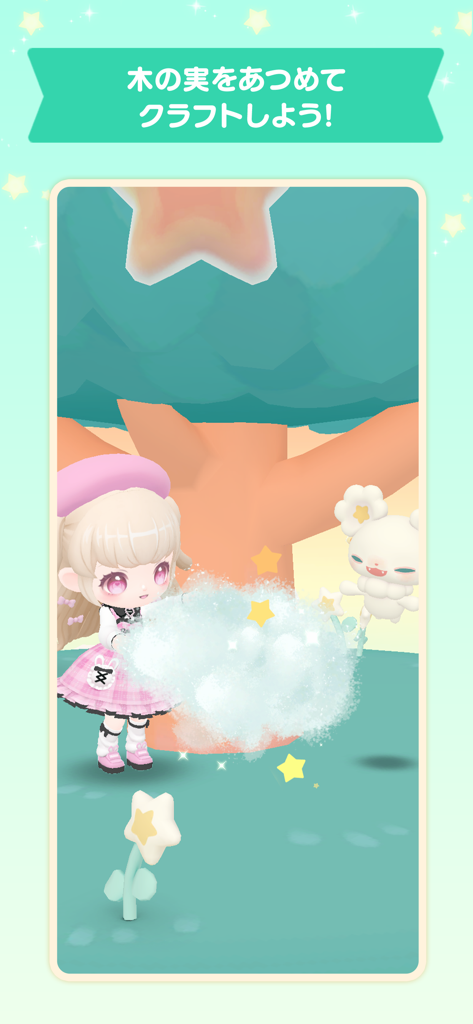 A 3D avatar character in a pink outfit crafting items near a large tree in the Pokepia app
