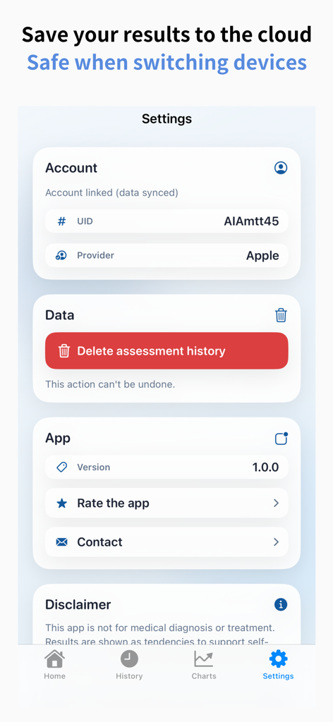 BIG5性格診断アプリの設定画面。クラウドバックアップとアカウント同期オプションが強調表示されています。