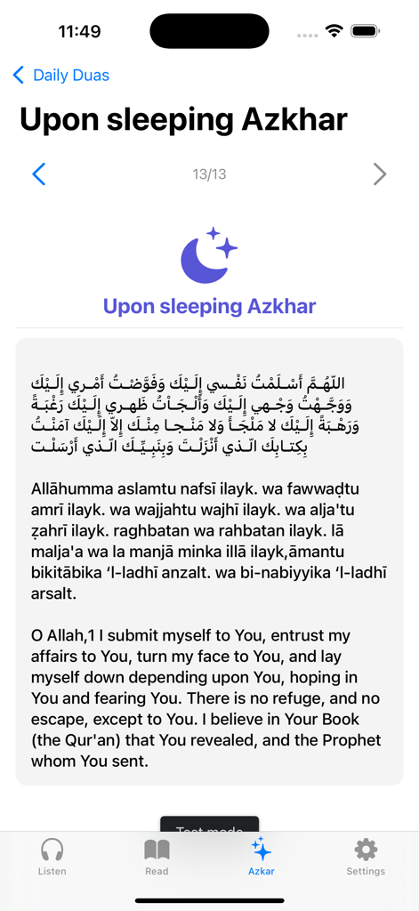 Sheikh Quran Full Recitation - Uma tela de aplicativo móvel mostrando uma oração antes de dormir com texto árabe e tradução em inglês.