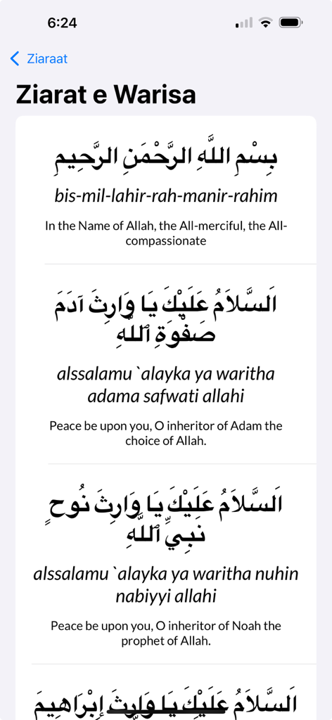 Shia App - Screenshot of the Shia App displaying Ziarat e Warisa with line-by-line Arabic text, transliteration, and English translation.