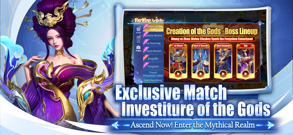 신들의 창조 보스 라인업과 신화 속 캐릭터를 보여주는 FishingNewEra의 프로모션 화면