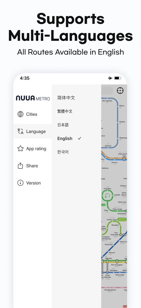 Interface do aplicativo NUUA METRO mostrando o menu de seleção de idioma com suporte para inglês e idiomas locais.