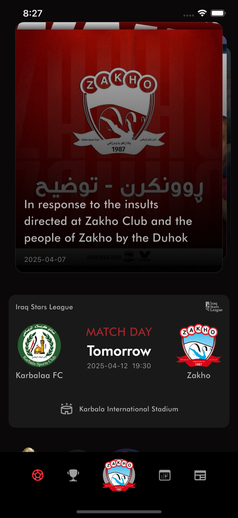 Zakho SC - L'app mobile ufficiale Zakho SC mostra il programma della giornata della Iraq Stars League contro il Karbalaa FC