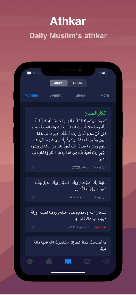 Moatheni: Muslim Prayer Times - Screenshot dell'app Moatheni che mostra Athkar giornalieri e ricordi mattutini in modalità scura