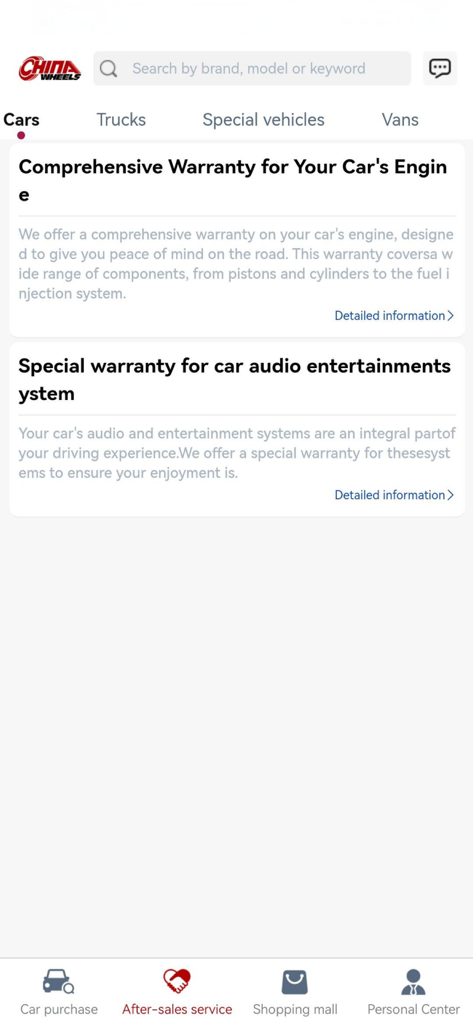 China wheels - After-sales service screen of the China wheels app showing car engine and audio system warranty options.