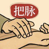 知源把脉养生-iwatch电子诊脉&智能分析体质&调养建议