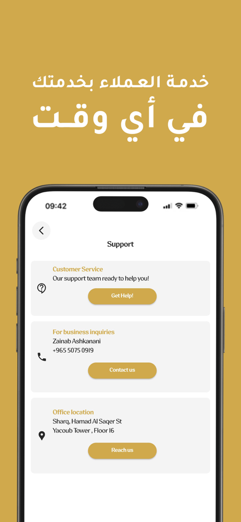 Página de soporte de la aplicación FA Elite con información de atención al cliente y contacto