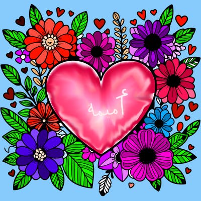 beautiful heart of flowers