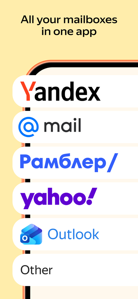 Yandex Mail app interface showcasing support for multiple email providers including Outlook Yahoo and Rambler