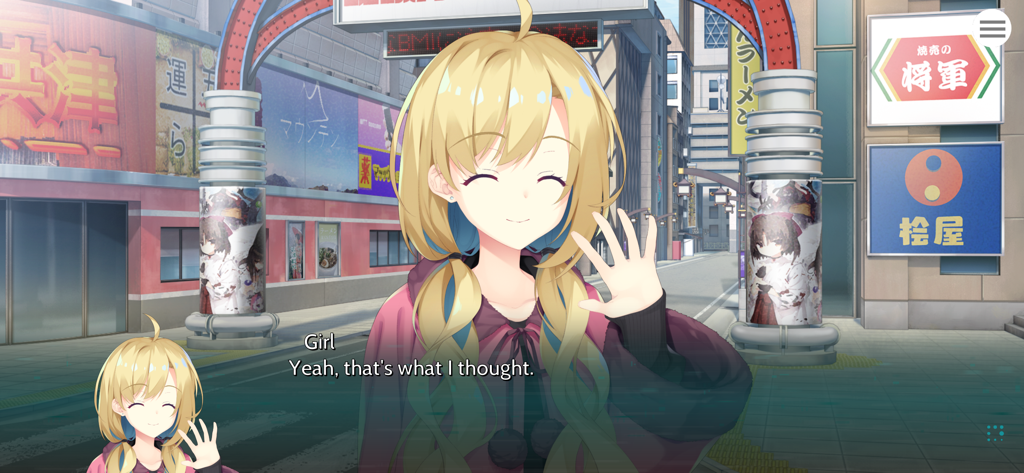 PARQUET - A blonde anime girl waving in a city street setting from the visual novel PARQUET