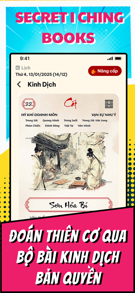 Astrology 365: Palmistry Tarot - Captura de pantalla de la aplicación Astrology 365 mostrando una lectura de adivinación del I Ching con arte antiguo