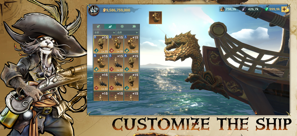 Sea of Conquest ship customization screen showing various figureheads and a pirate character