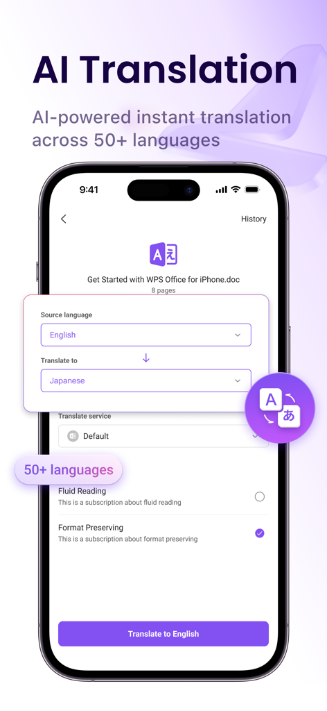 WPS Office AI 기반 문서 번역 (50개 이상 언어)